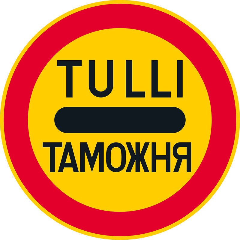 Tulli liikennemerkki